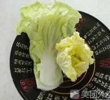 Napa cabbage