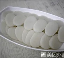 Rice Cake