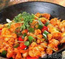 Spicy Frog Legs in Dry Pot