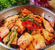 Spicy Pot-Braised Tofu with Leaves
