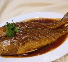 Braised Small Yellow Croaker