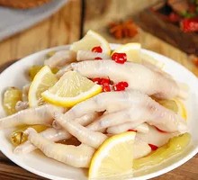 Lemon Chicken Feet