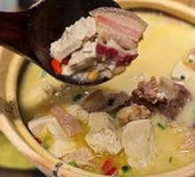 Ninety-Eight Village Tofu