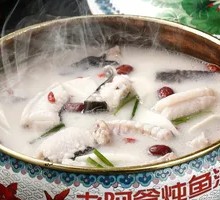 Hooked Fish Soup
