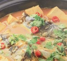 Soul-Calling Organic Bighead Carp Head