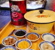 Signature Milk Tea Ice Jelly