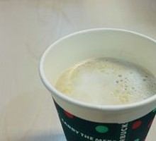 Toffee Hazelnut Latte