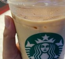 Sea Salt Caramel Flat White