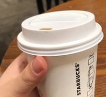 Vanilla Latte