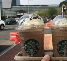Hazelnut Latte Frappuccino