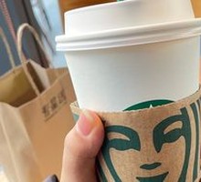 Hot Caramel Macchiato