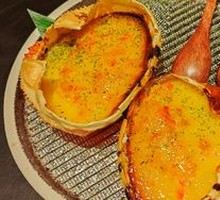 Cheese-Baked Crab Dumplings