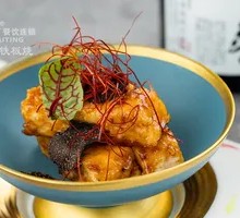 Black Truffle Shrimp Cake