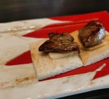 Foie Gras