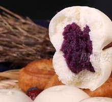 Purple Sweet Potato Bun