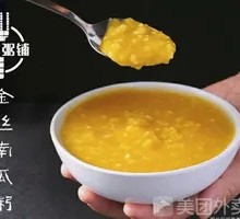 Golden丝 Pumpkin Porridge