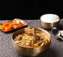 Traditional Pork Spine Soup