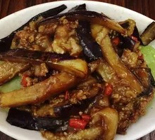 Eggplant and Minced Pork Rice