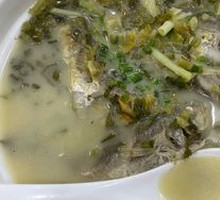 Snow Cabbage and Yellow Croaker Soup