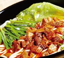 Dan Dan Noodles with Pork Sauce