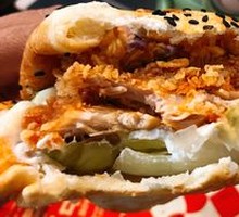 Spicy Chicken Leg Burger