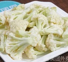 Cauliflower