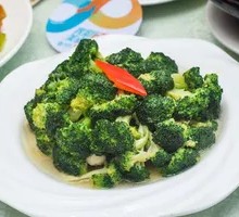 Broccoli