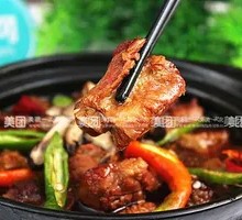 Braised Pork Rib Rice