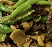 Four Happiness Morel Mushroom