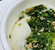 Sheep's Sorrel Glutinous Rice Dumplings