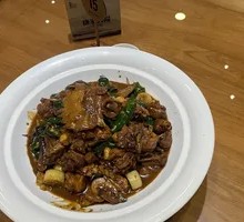 Spicy Chicken with Chili