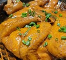 Signature Immortal Chicken