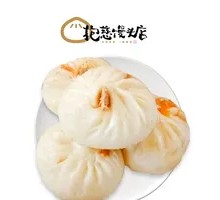 Spicy Tofu Dumplings