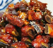Sweet and Sour Pork Ribs