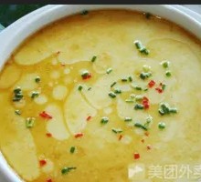 Steamed Egg