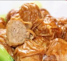 Stuffed Oil-Fried Dough Skins