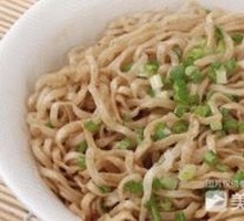 Fragrant Noodles Salad