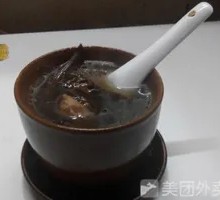 Ginseng Chicken Soup