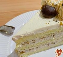 Chestnut Cake