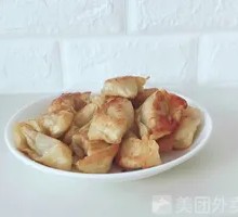 Pan-fried Pork Dumplings