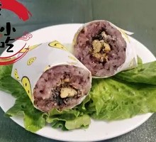 Sesame Fried Dough Rice Ball