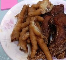 Sour Pepper Chicken Feet