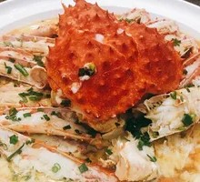 Imperial Crab Egg Stew