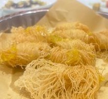 Durian Pastry