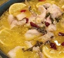 Lemon Sichuan Fish with Sauerkraut