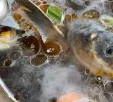 Tonglu Stone Pot Fish