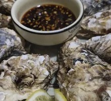 Pressure Cooker Rushan Oysters