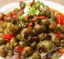 Stir-Fried Snails