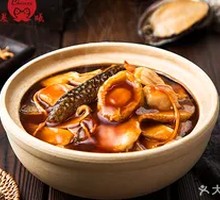 Braised Abalone and Sea Cucumber over Rice