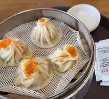 Crab Roe Steamed Bun